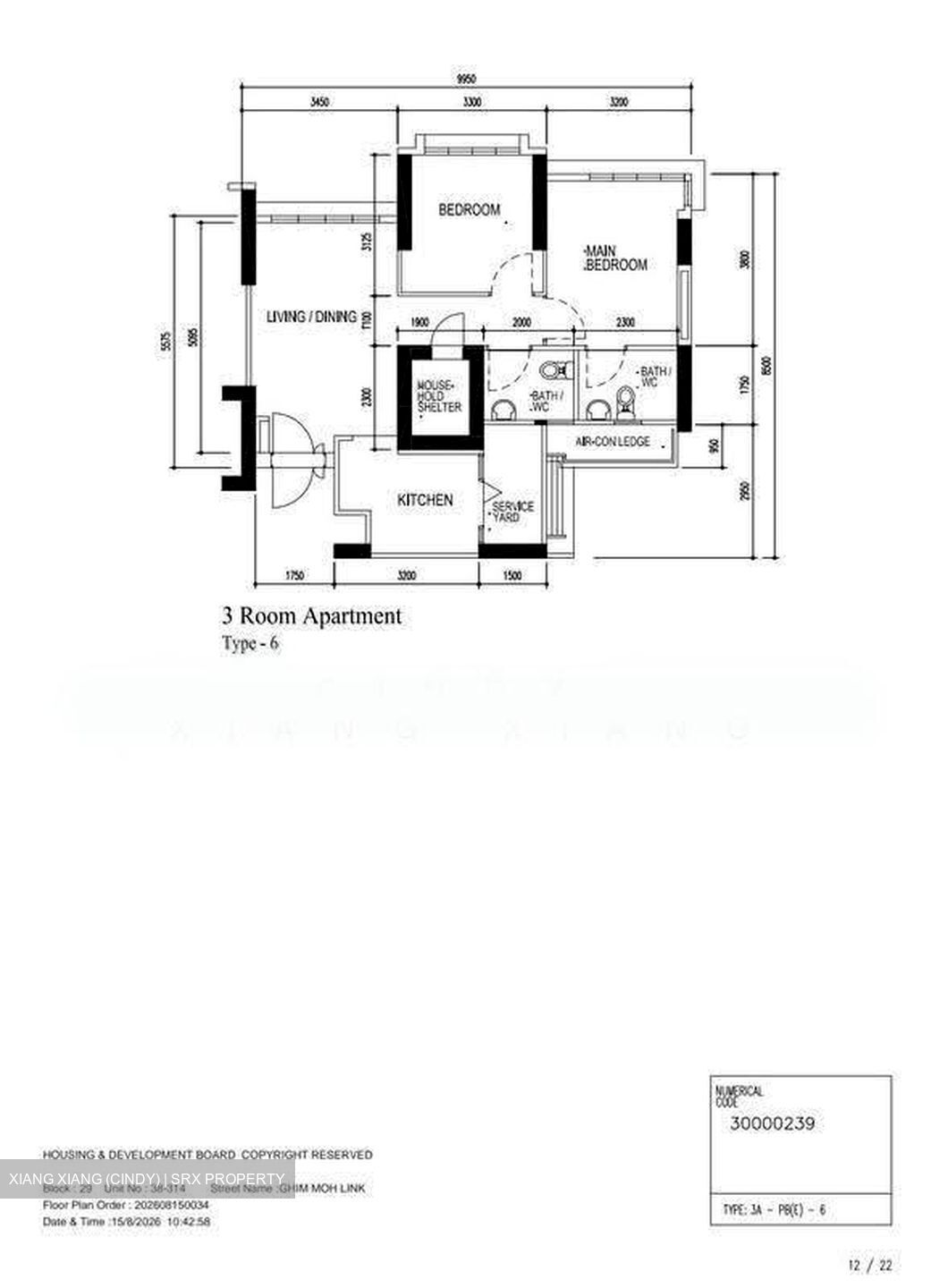 Blk 29 Ghim Moh Edge (Queenstown), HDB 3 Rooms #611573651